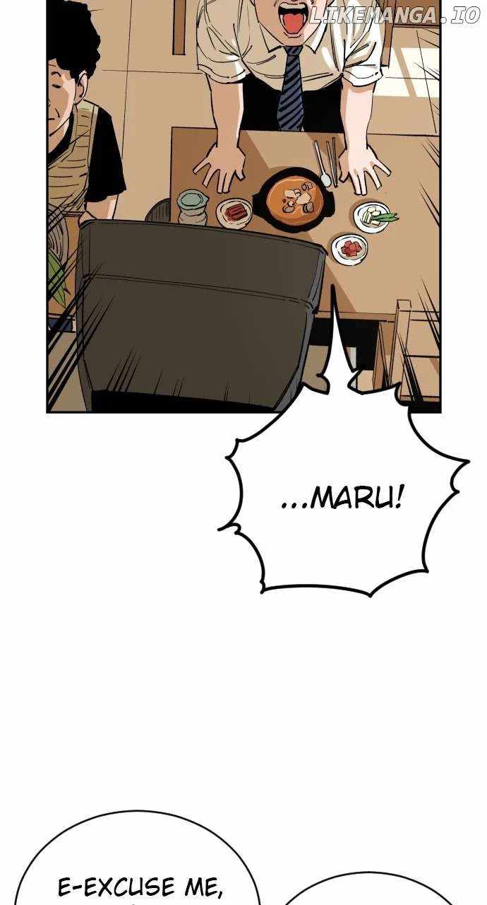 Read Build Up Manga Online