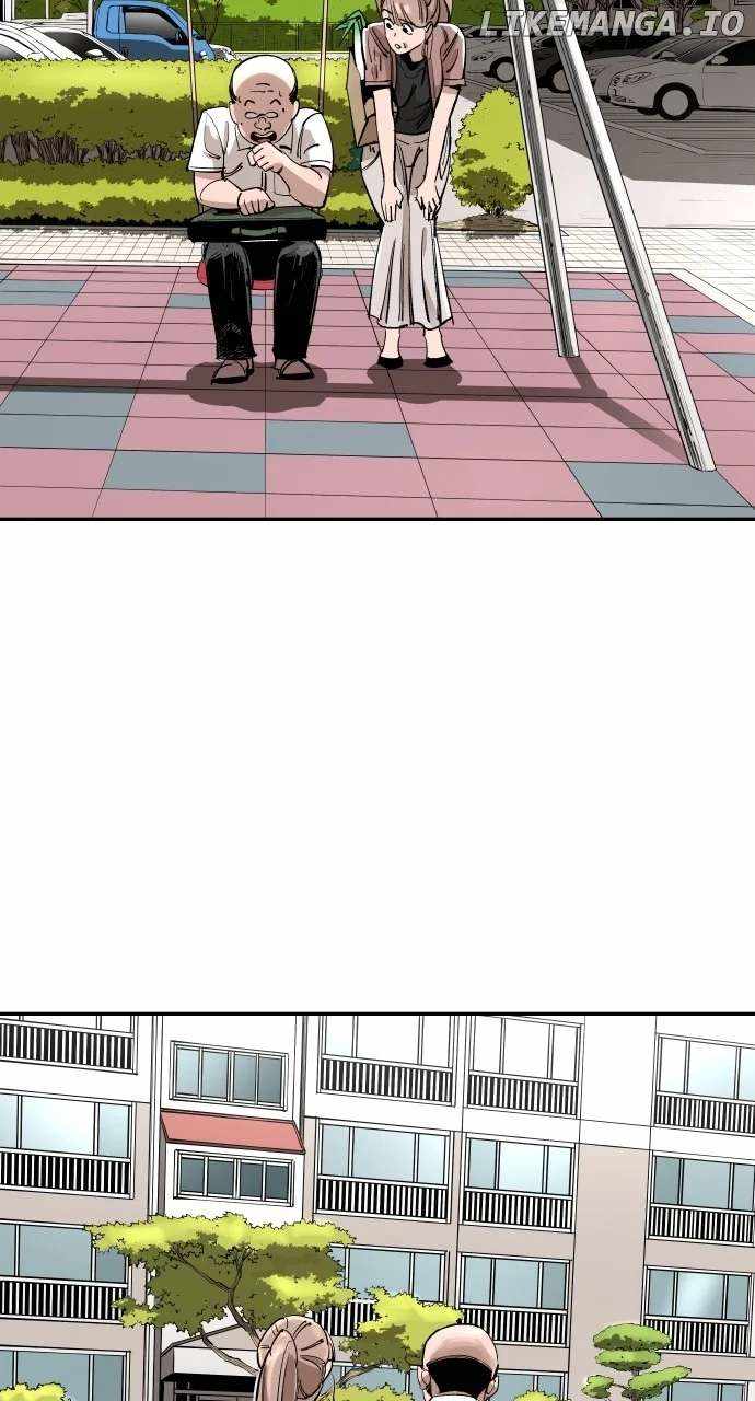 Read Build Up Manga Online