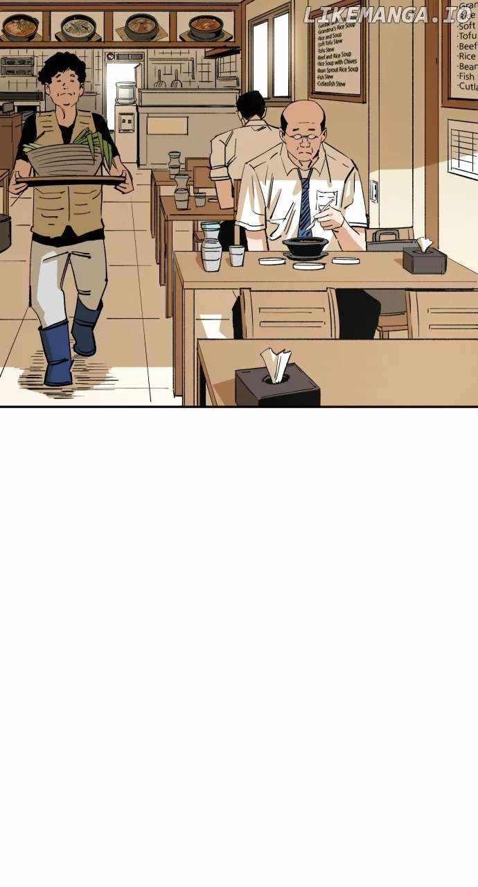 Read Build Up Manga Online