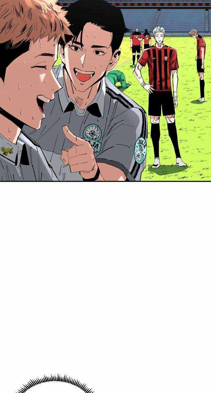 Read Build Up Manga Online