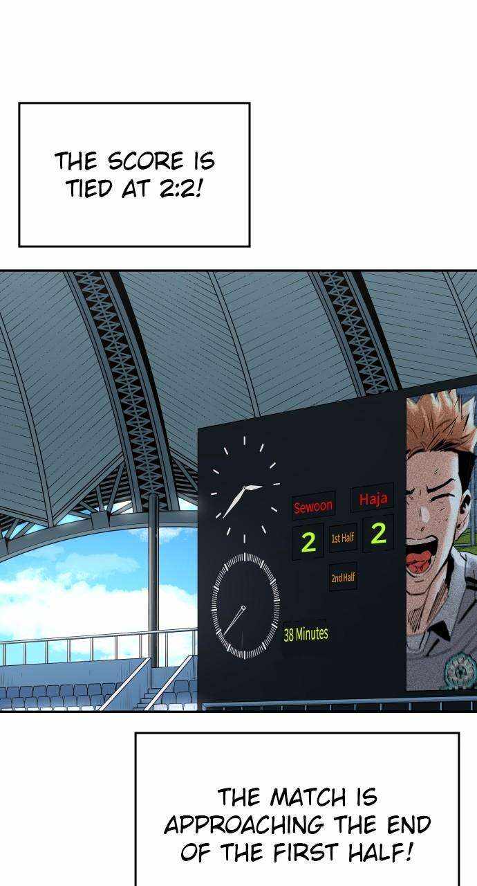 Read Build Up Manga Online