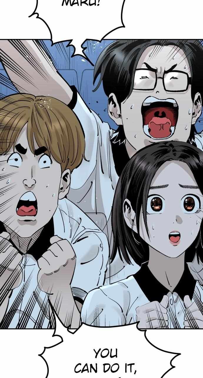 Read Build Up Manga Online