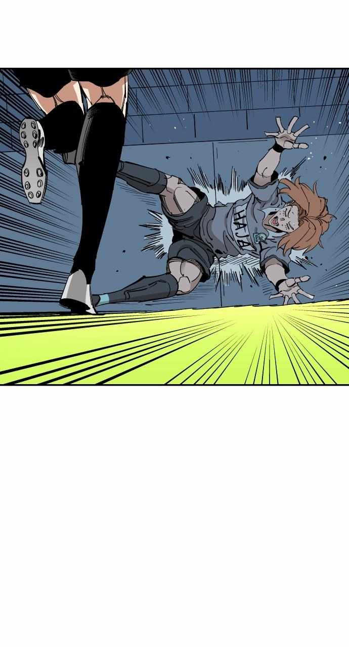 Read Build Up Manga Online