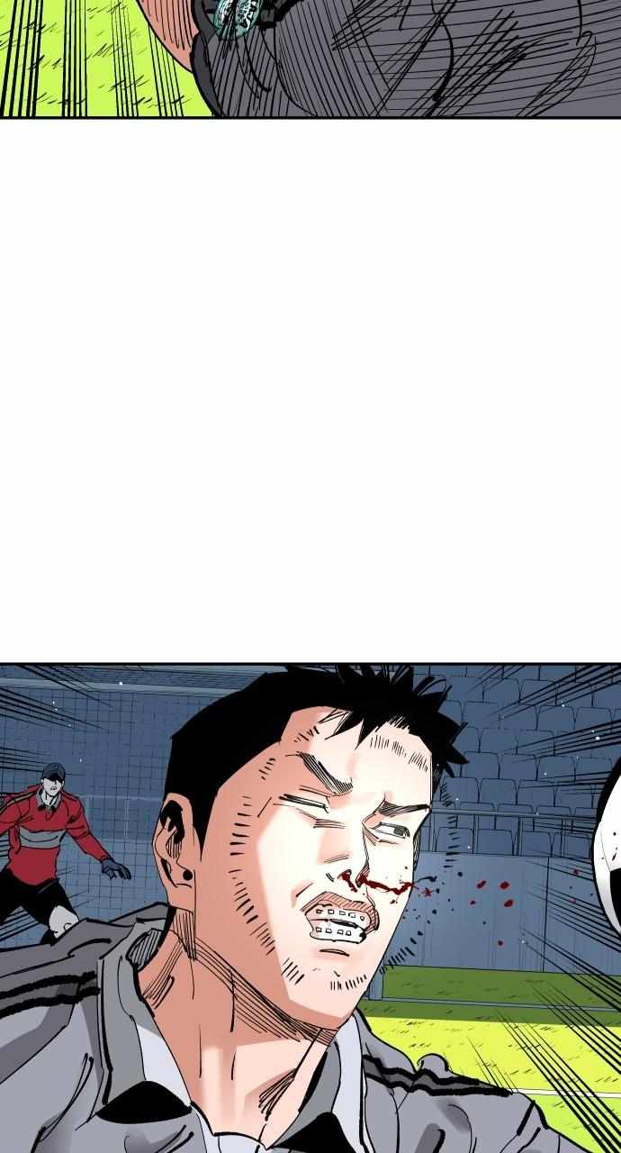Read Build Up Manga Online