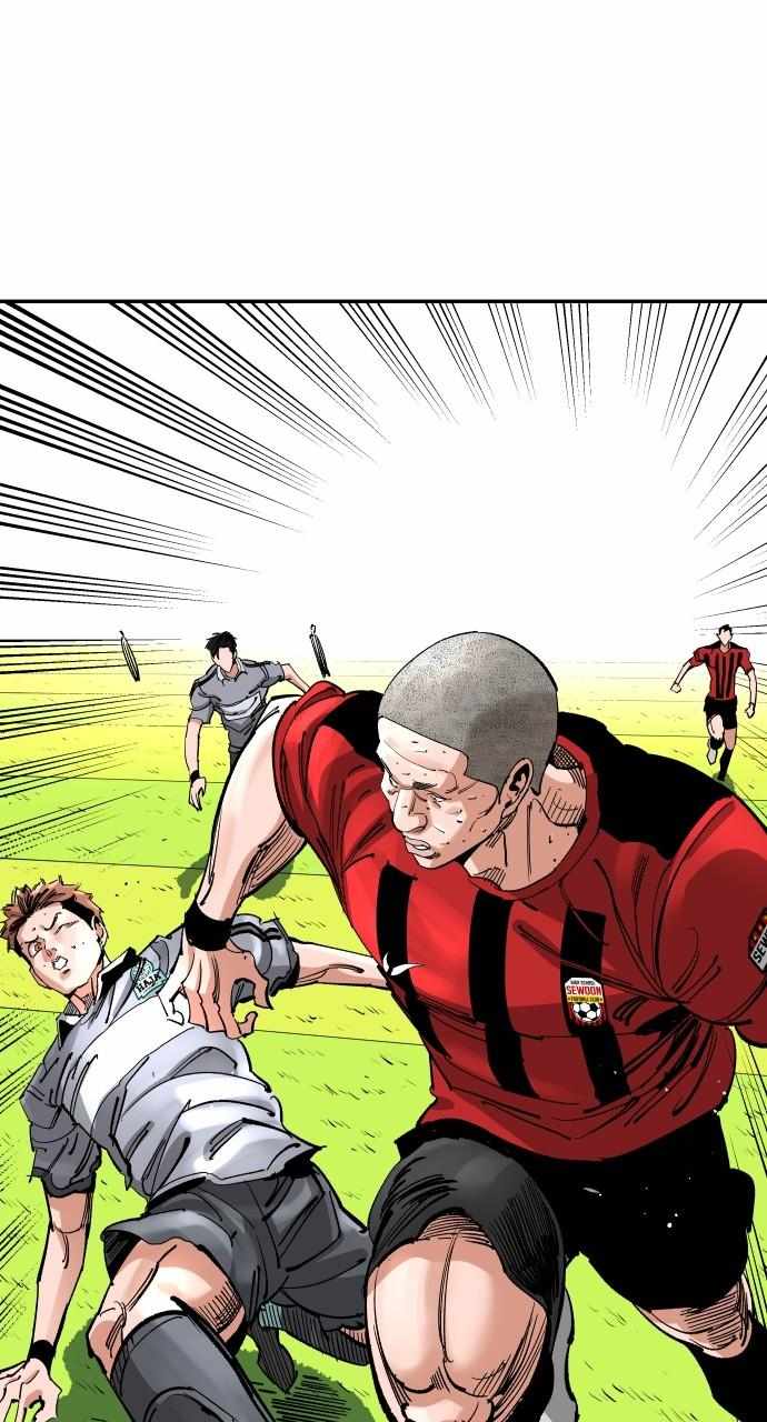 Read Build Up Manga Online