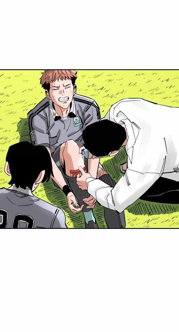 Read Build Up Manga Online