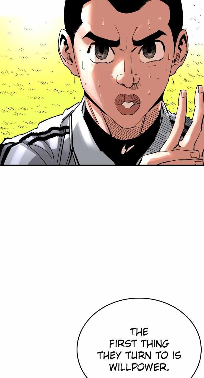 Read Build Up Manga Online