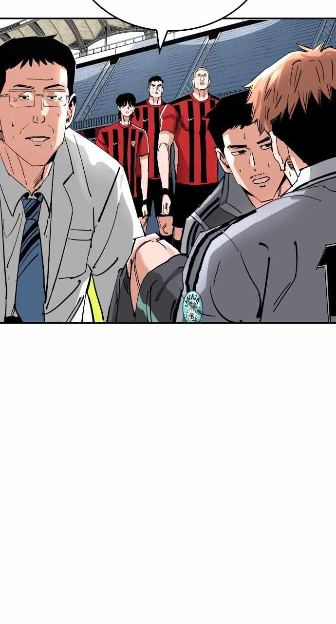 Read Build Up Manga Online