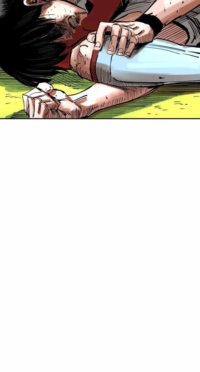 Read Build Up Manga Online