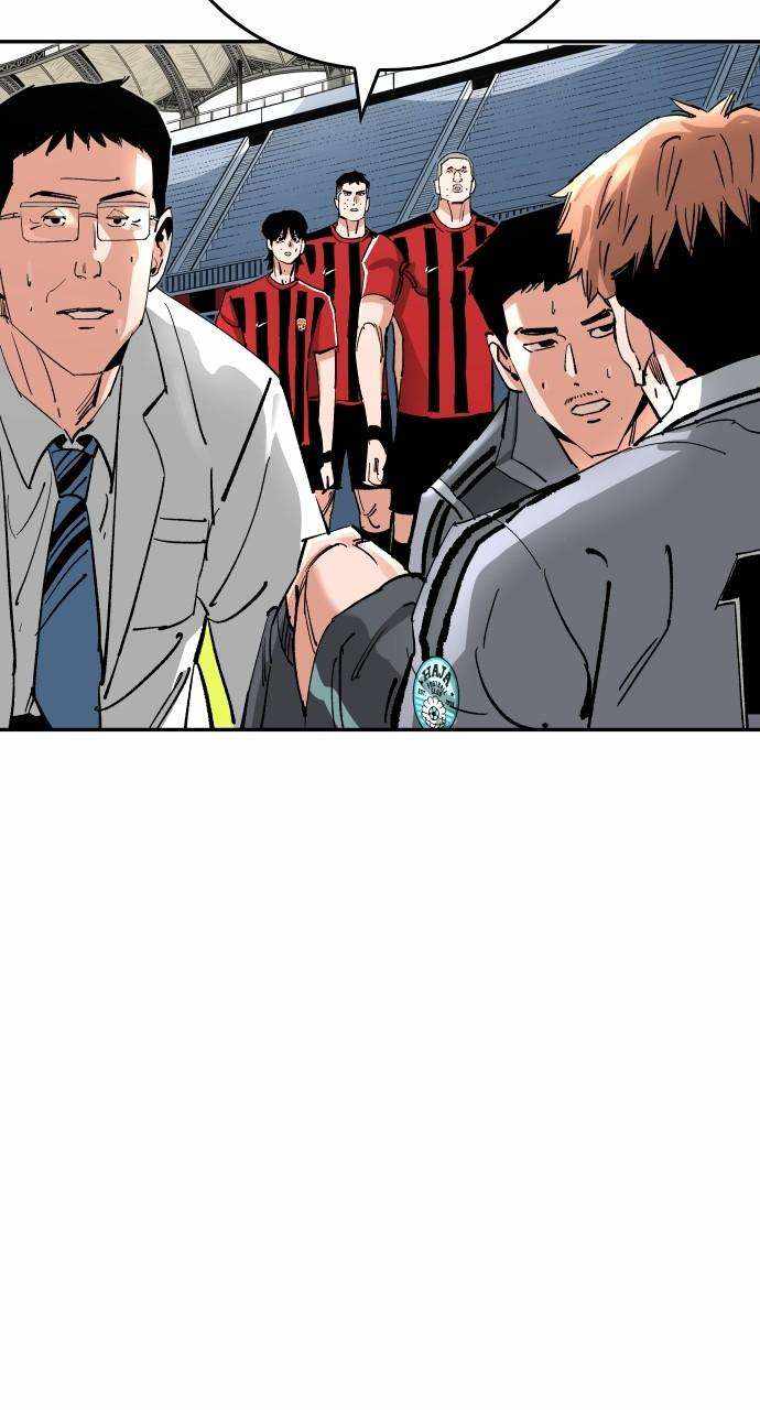 Read Build Up Manga Online