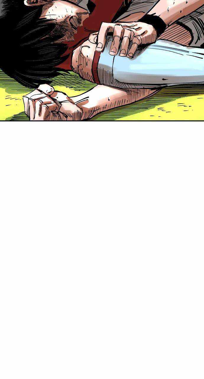Read Build Up Manga Online