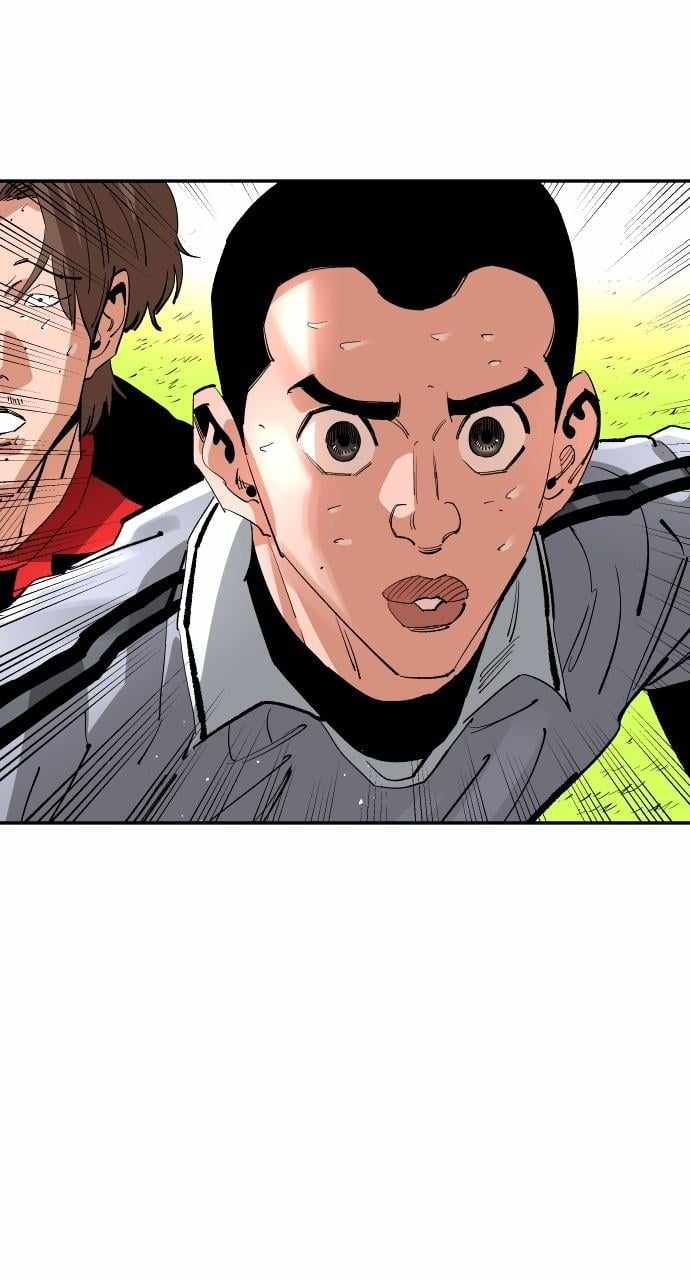 Read Build Up Manga Online