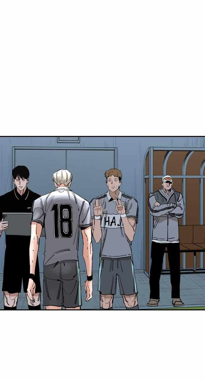Read Build Up Manga Online