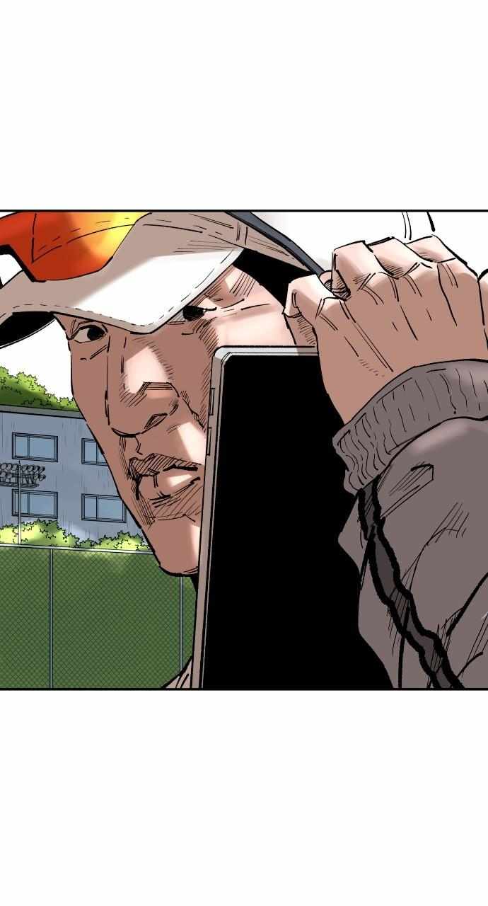 Read Build Up Manga Online