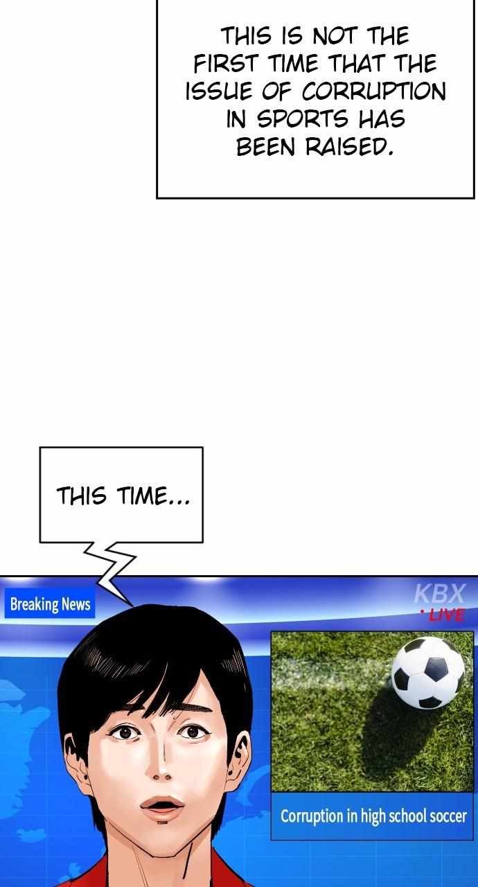 Read Build Up Manga Online