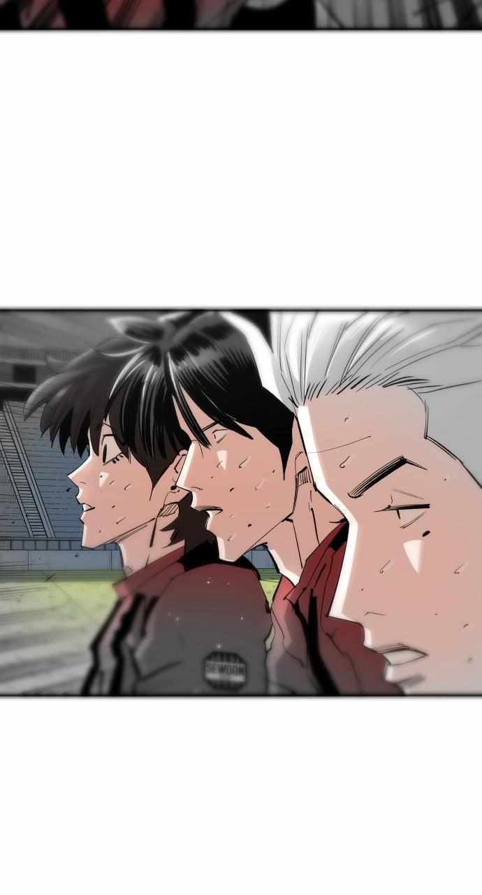 Read Build Up Manga Online