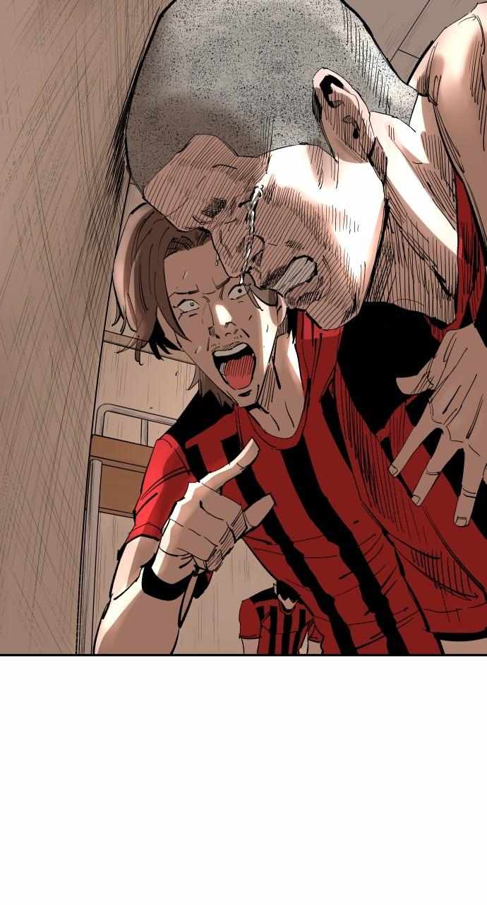 Read Build Up Manga Online