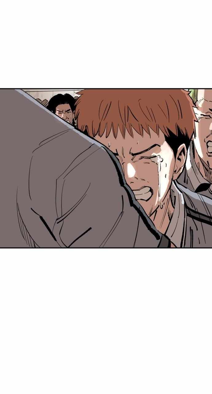 Read Build Up Manga Online