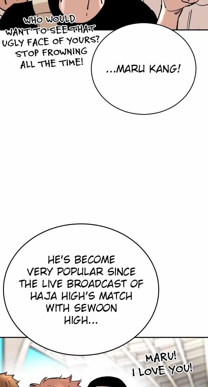 Read Build Up Manga Online