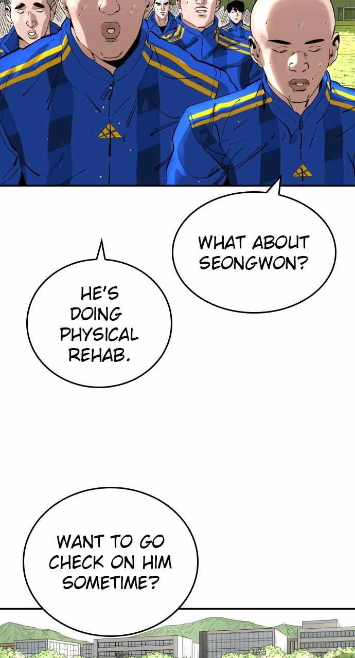 Read Build Up Manga Online