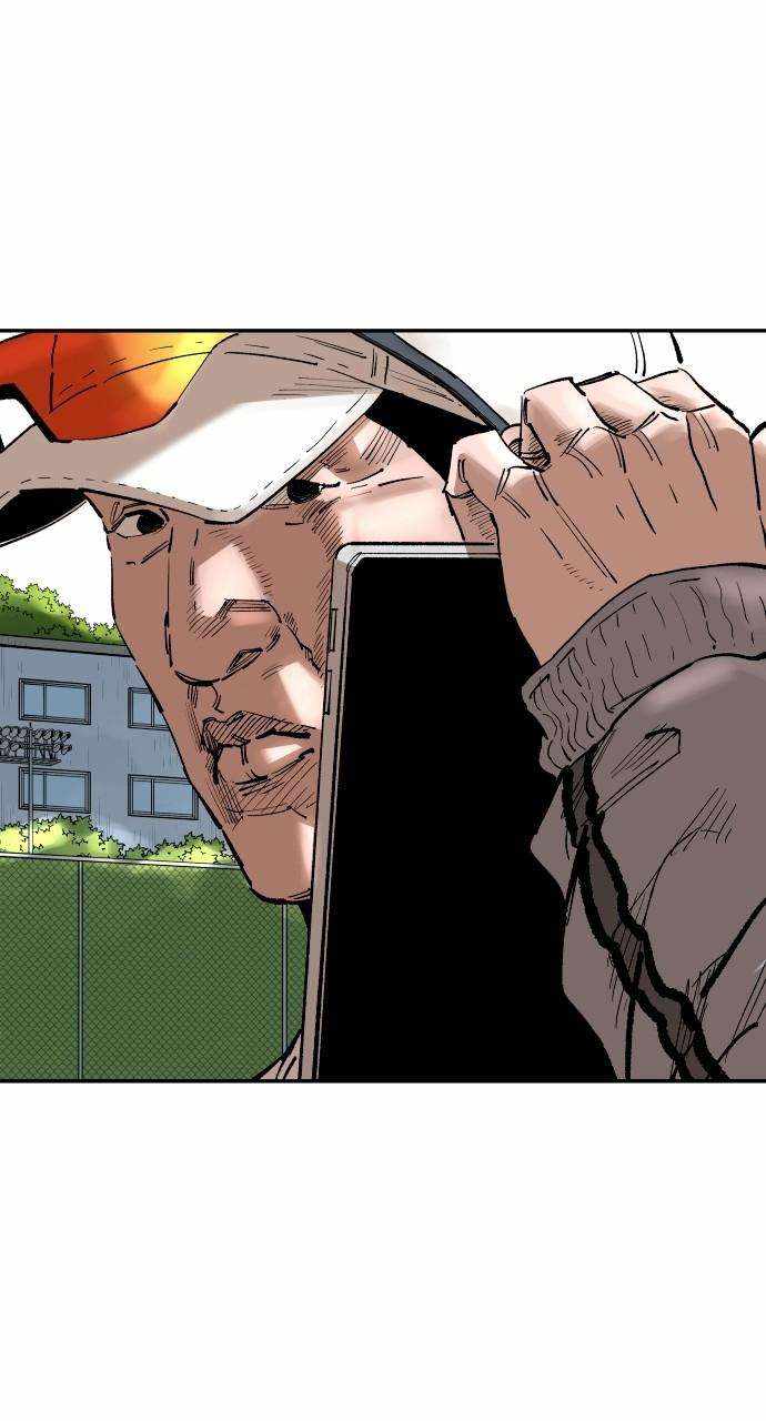Read Build Up Manga Online