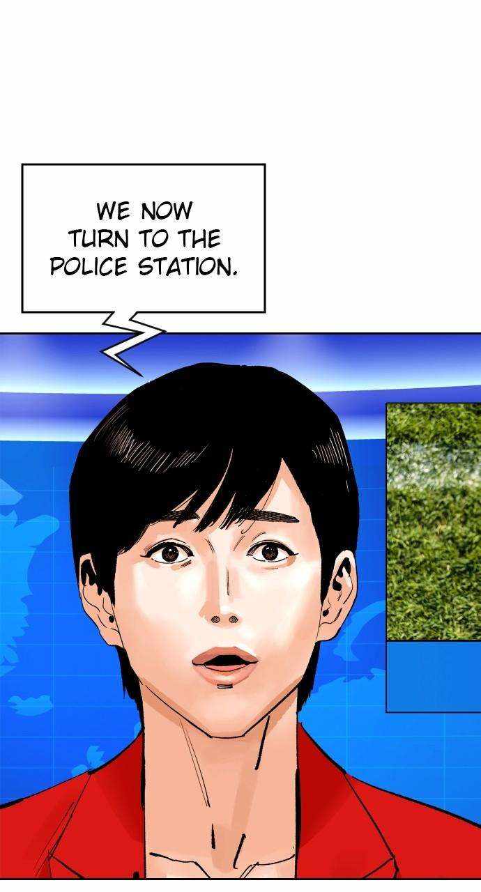Read Build Up Manga Online