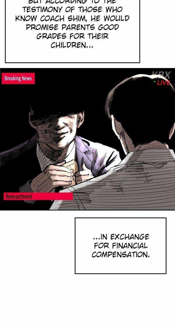 Read Build Up Manga Online
