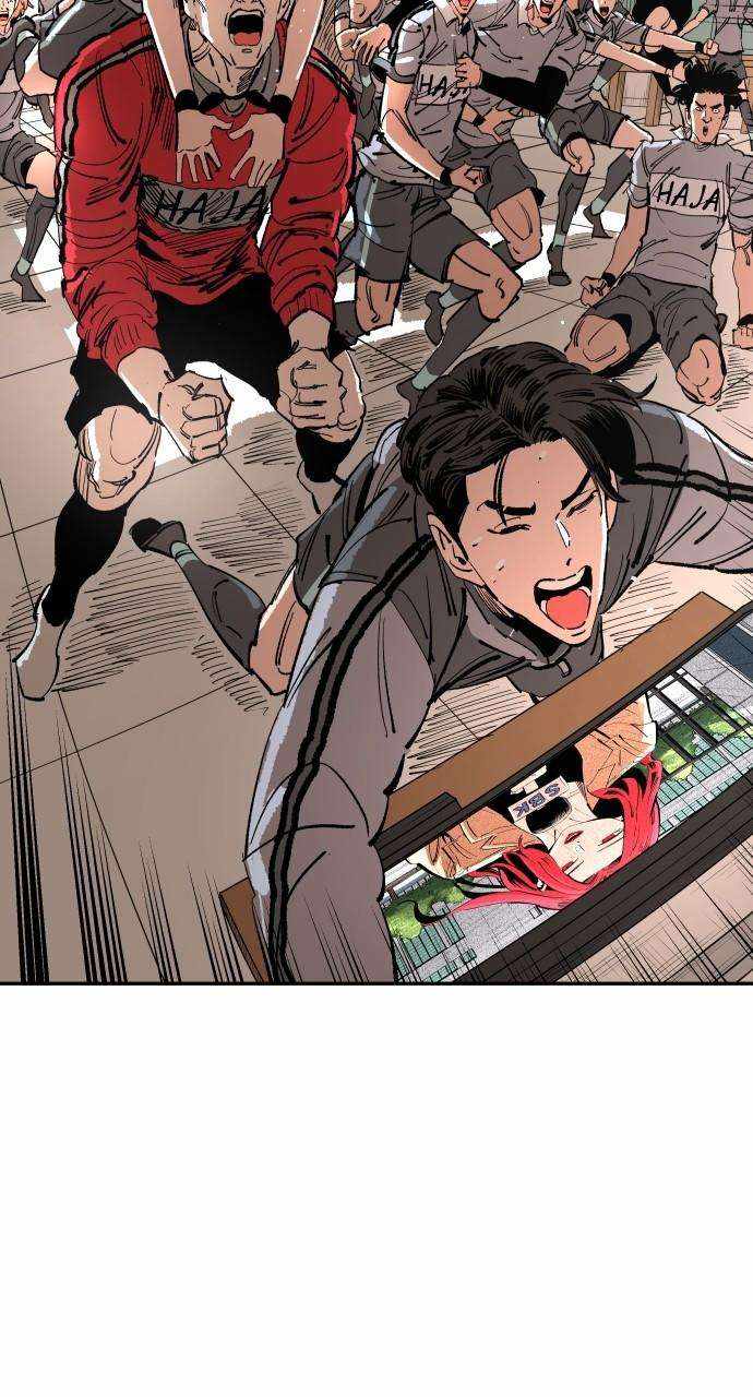 Read Build Up Manga Online