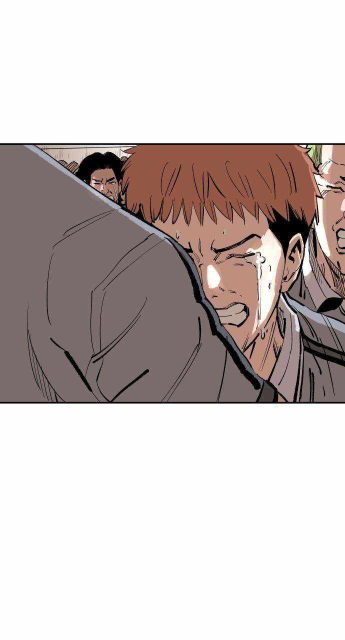 Read Build Up Manga Online