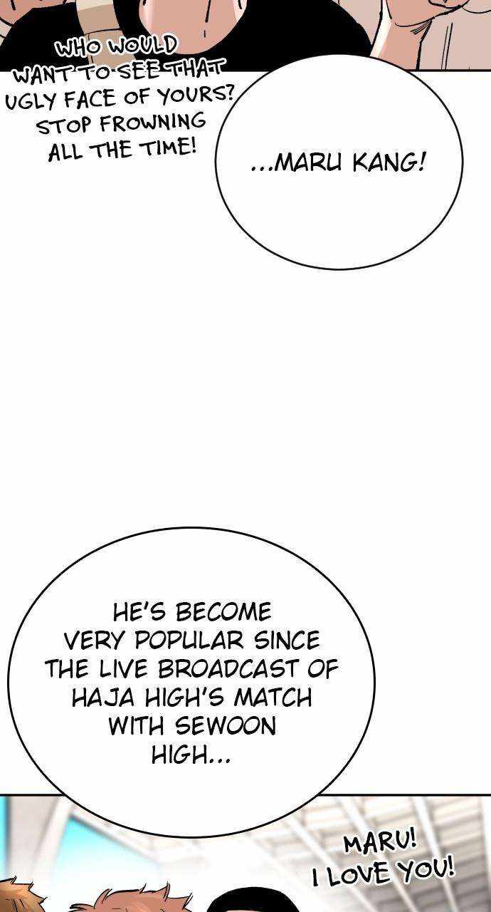 Read Build Up Manga Online