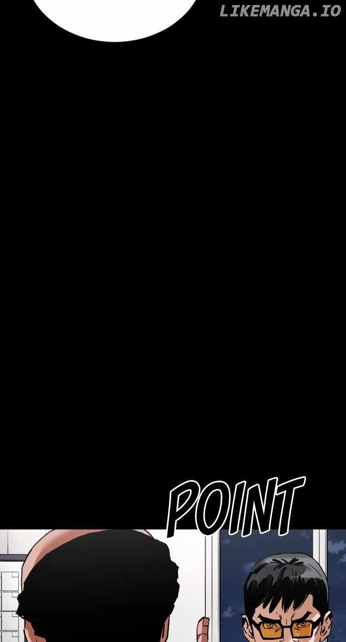 Read Build Up Manga Online