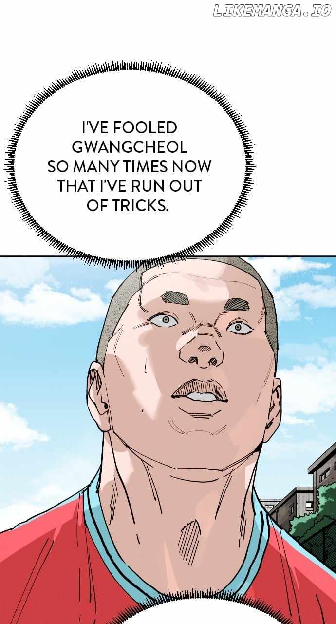 Read Build Up Manga Online