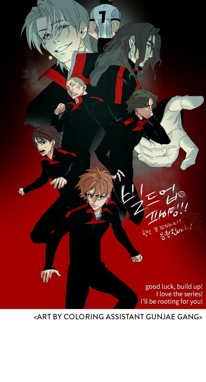 Read Build Up Manga Online