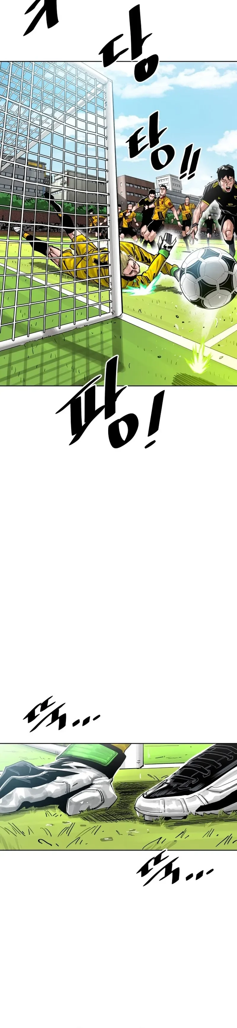 Read Build Up Manga Online