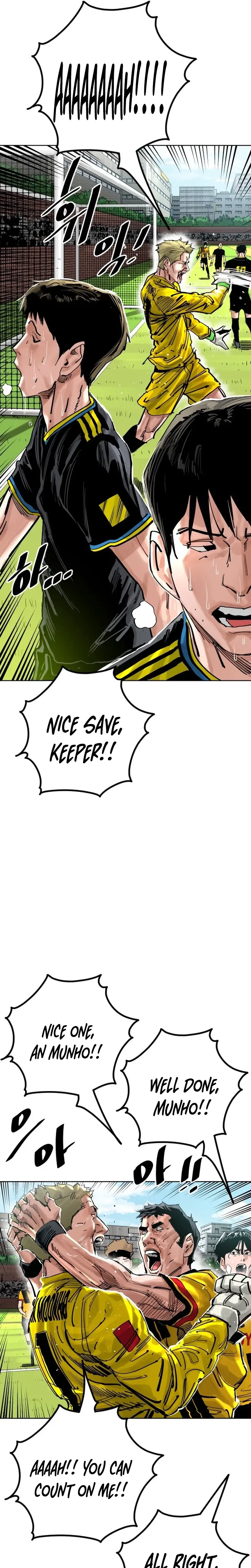 Read Build Up Manga Online