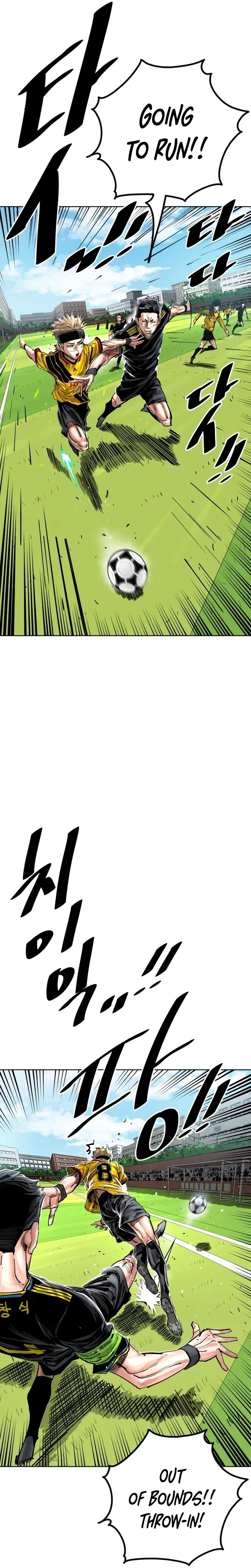 Read Build Up Manga Online