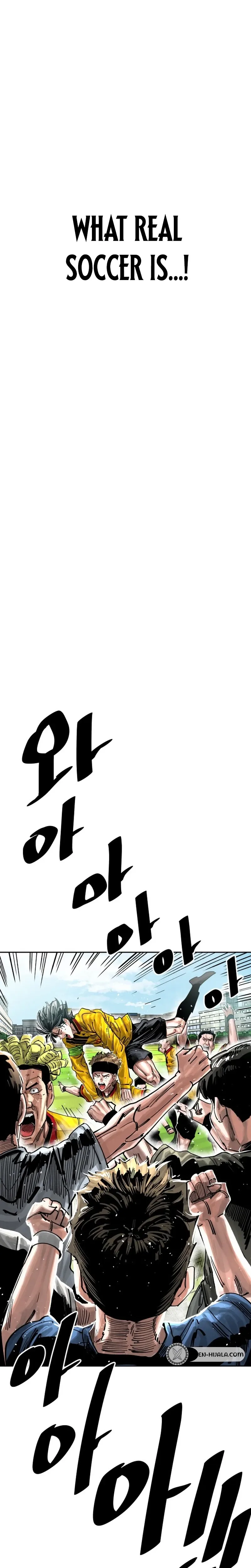Read Build Up Manga Online