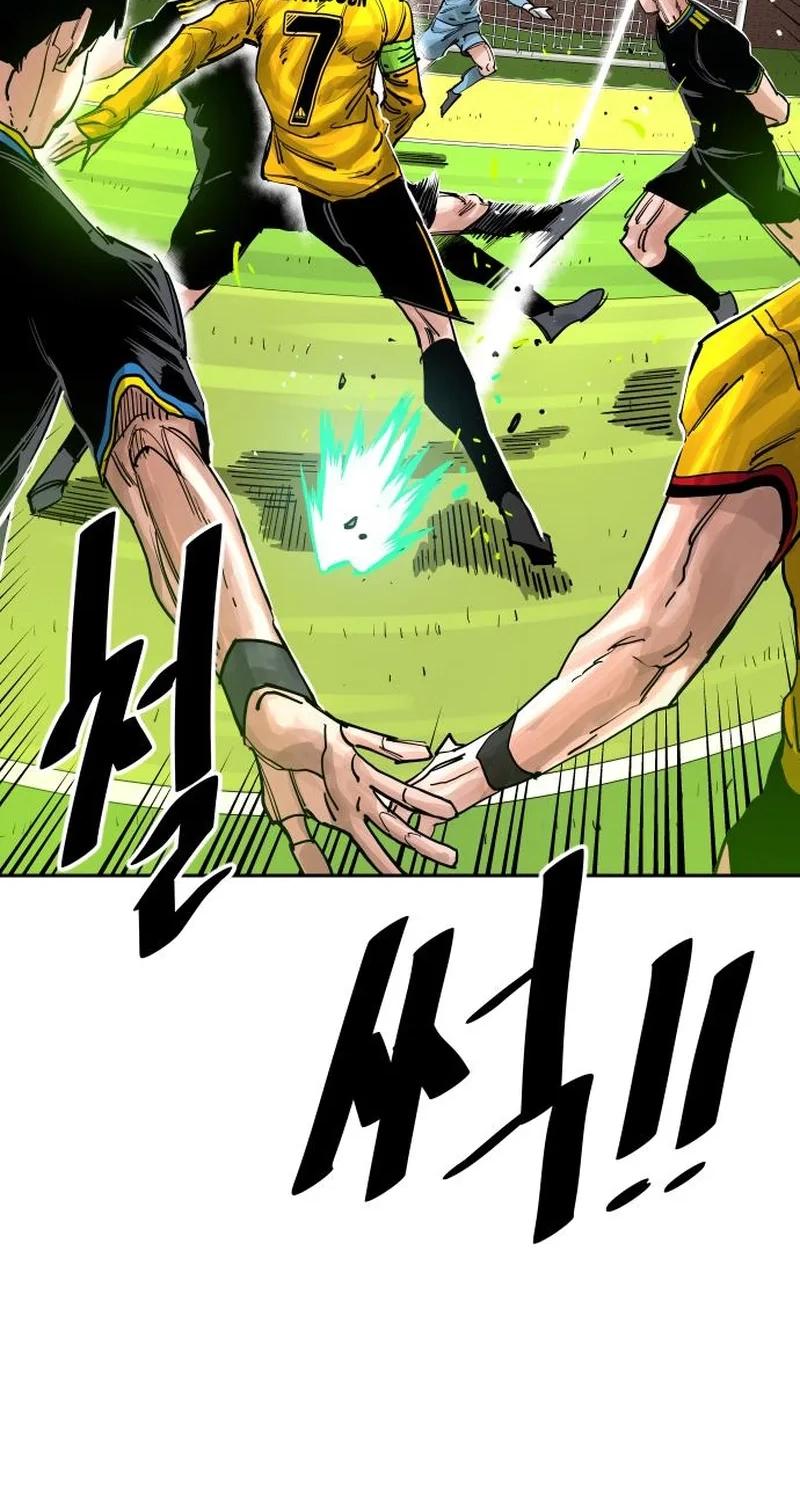 Read Build Up Manga Online