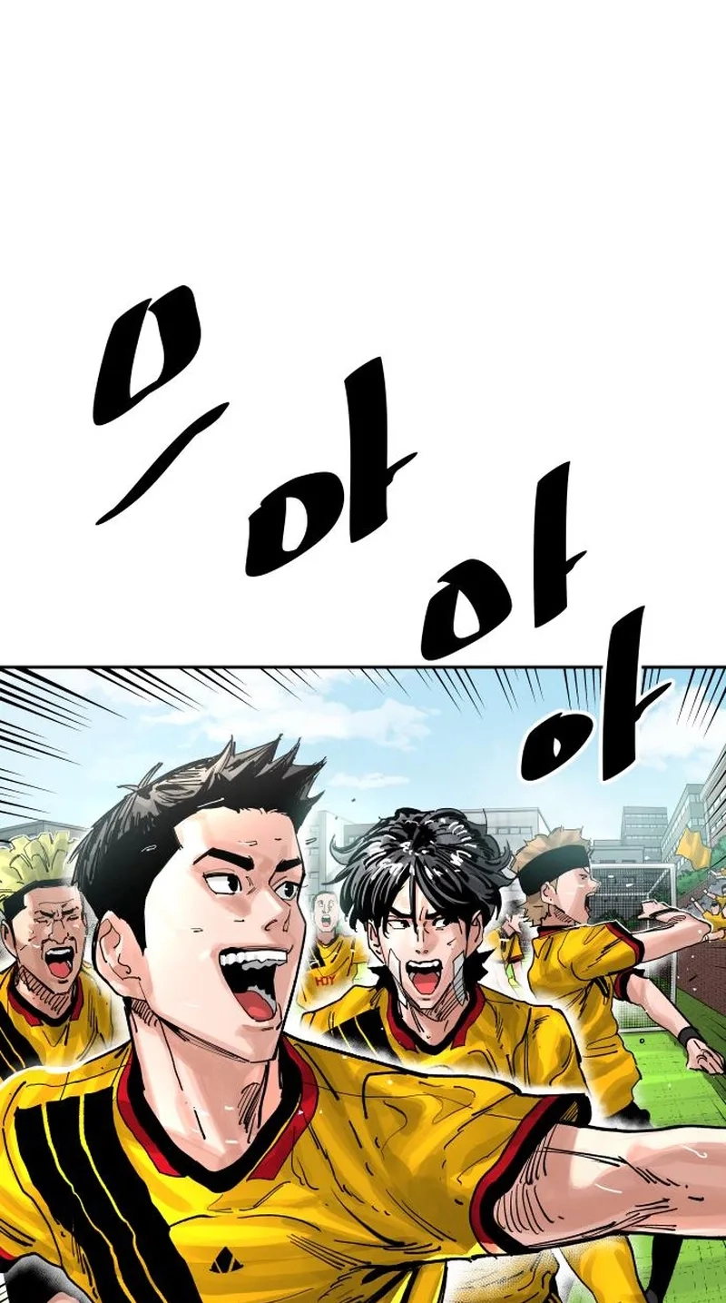 Read Build Up Manga Online