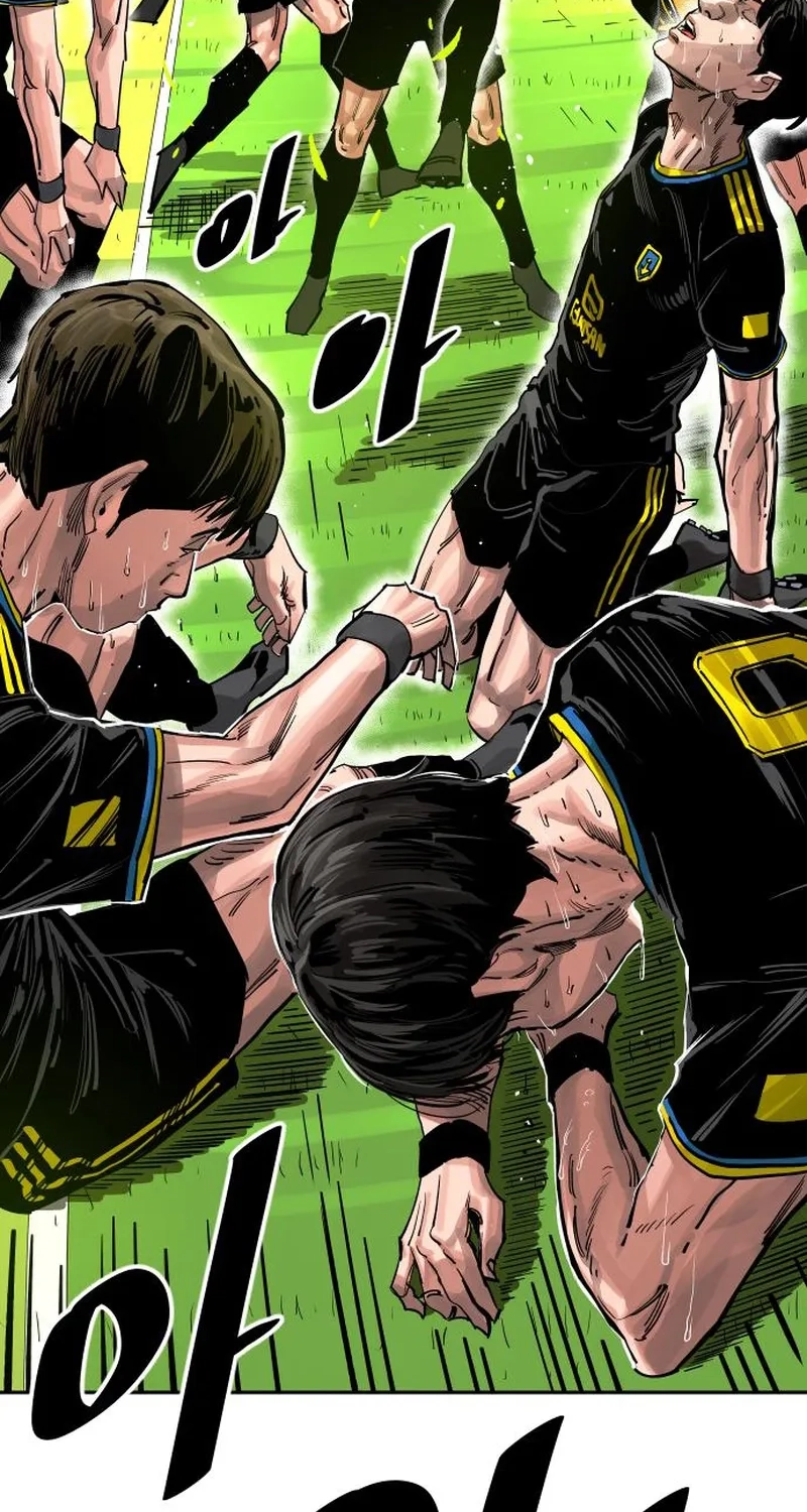 Read Build Up Manga Online