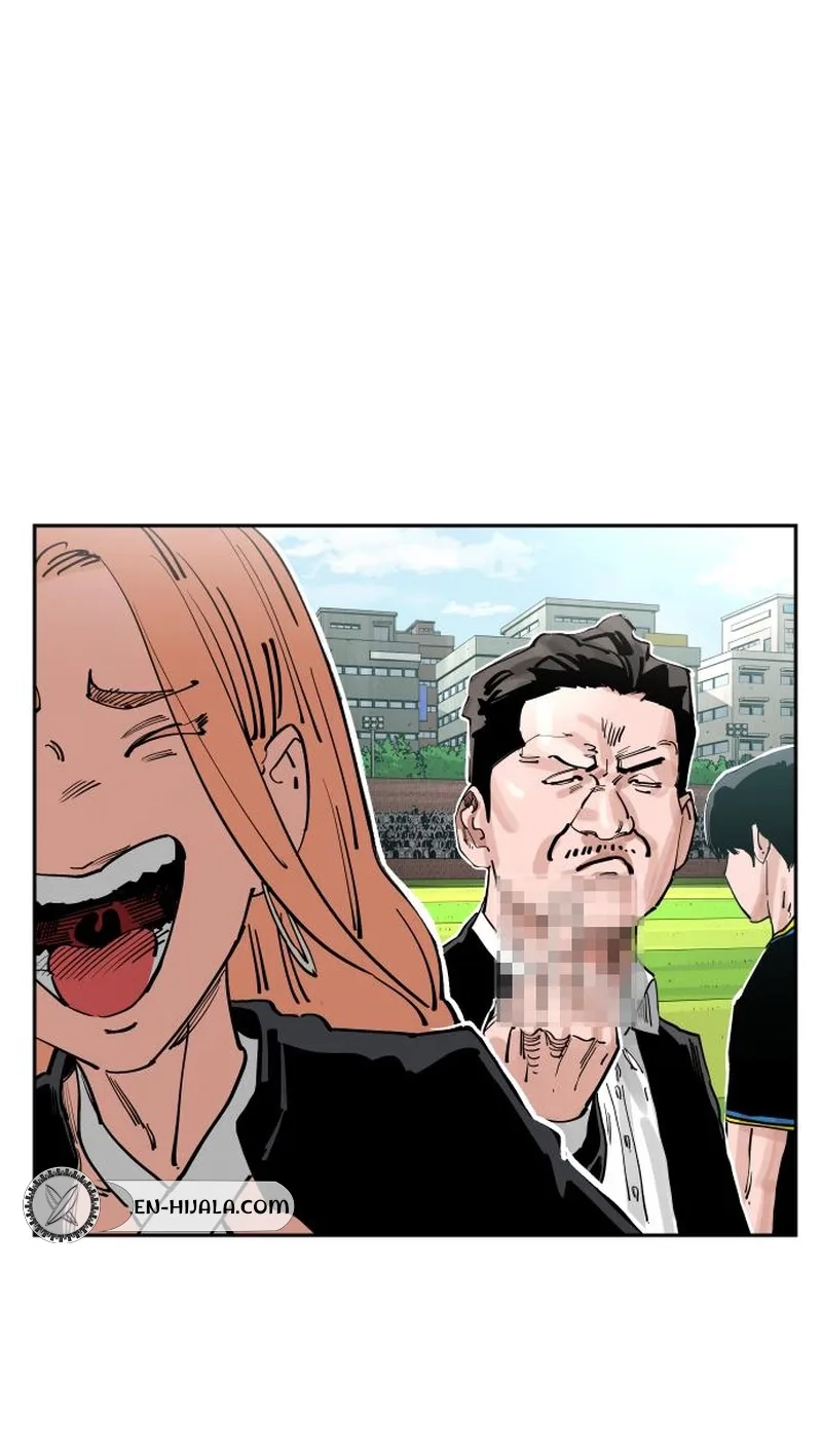 Read Build Up Manga Online