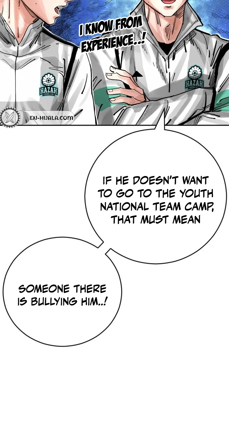 Read Build Up Manga Online