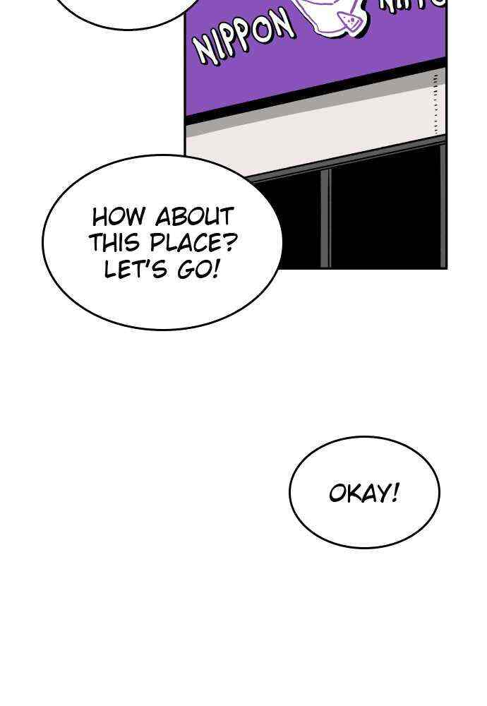 Read Build Up Manga Online