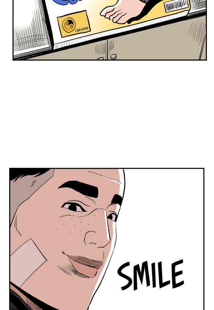 Read Build Up Manga Online