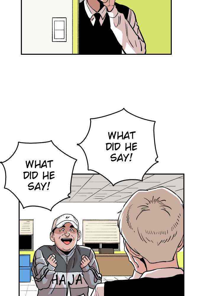 Read Build Up Manga Online