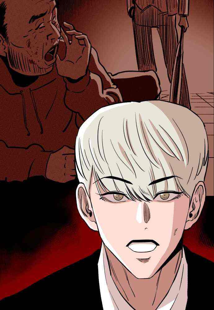 Read Build Up Manga Online