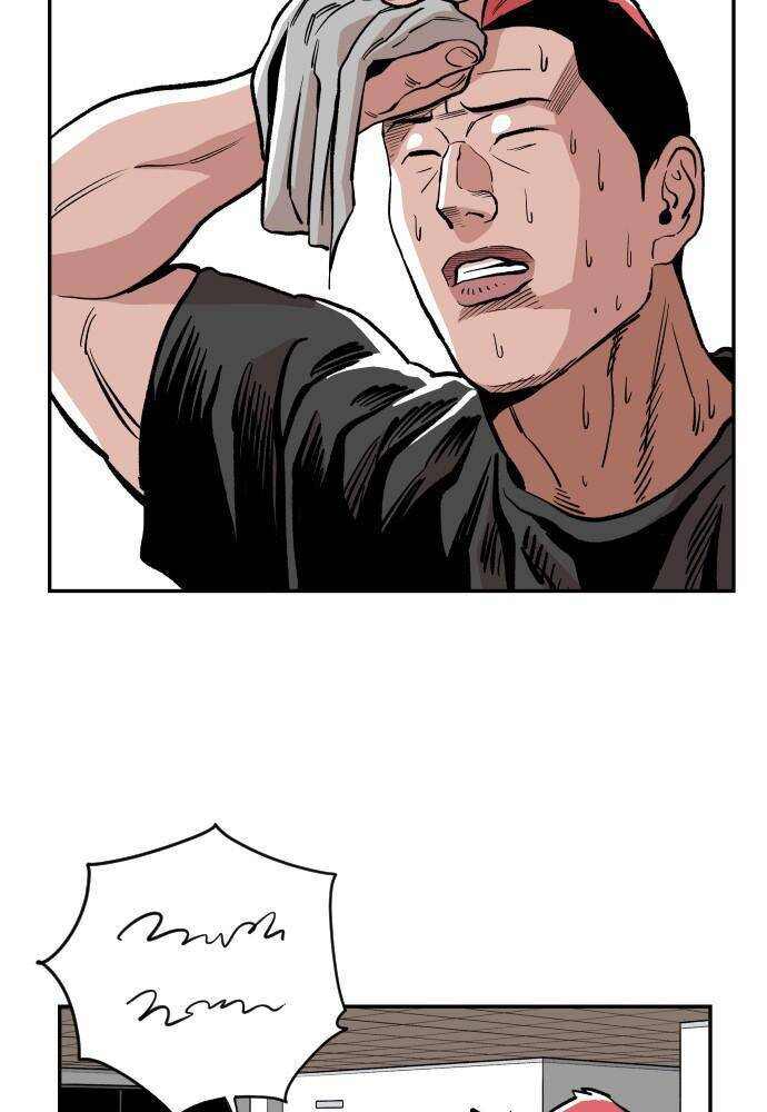 Read Build Up Manga Online