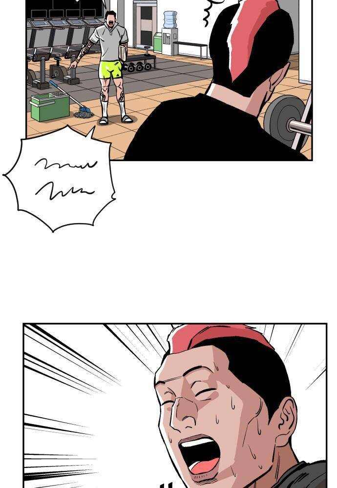 Read Build Up Manga Online