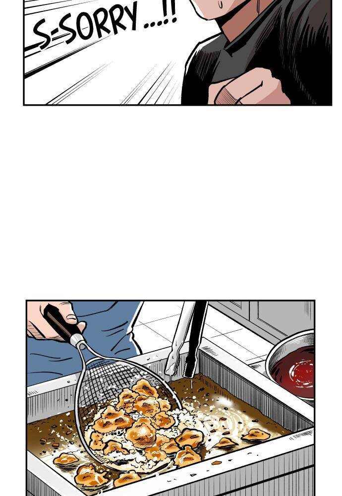 Read Build Up Manga Online