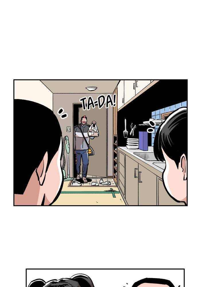 Read Build Up Manga Online